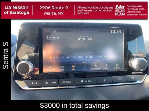 New 2025 Nissan Sentra S image 16