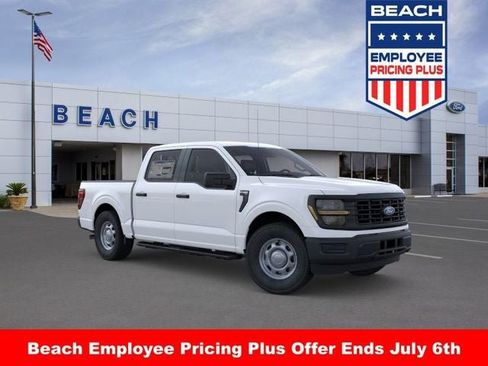 New 2026 Ford F150 XL RWD image 1