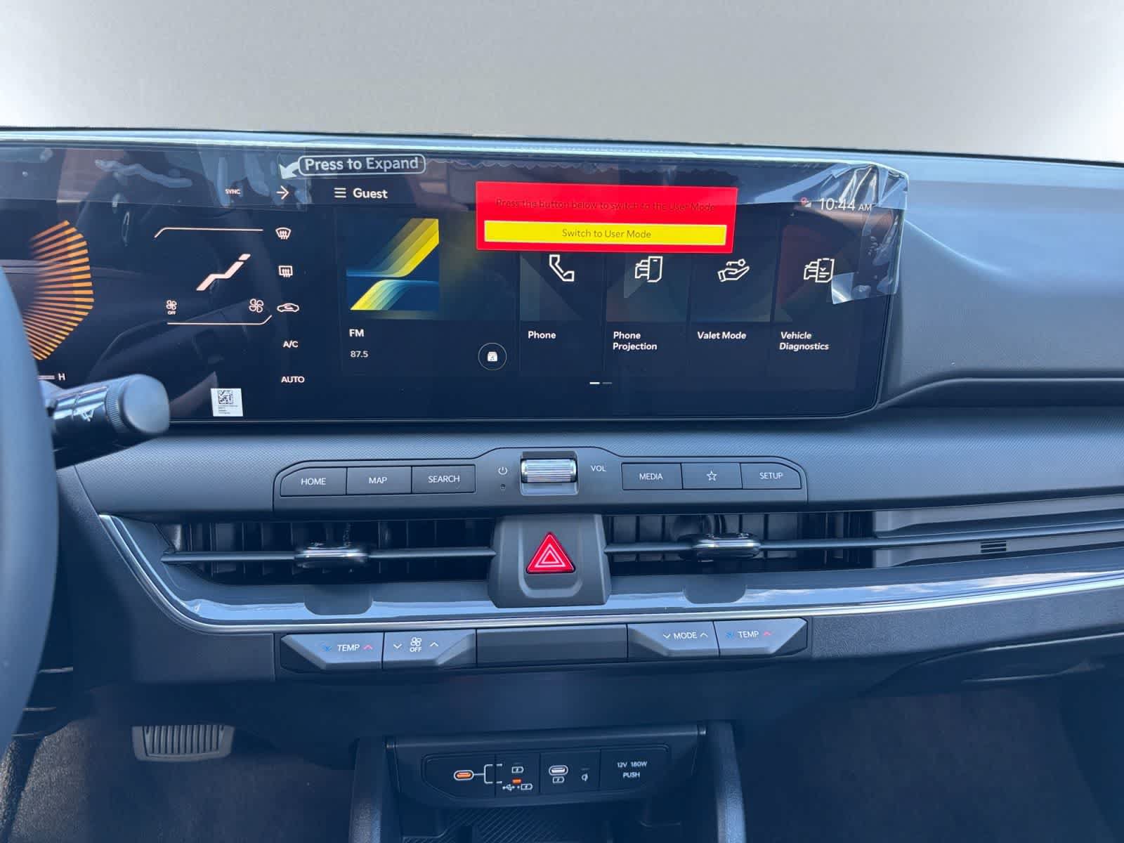 New 2026 Kia K4 EX FWD image 11