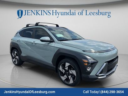 New 2026 Hyundai Kona Limited