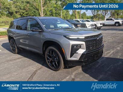 New 2026 Chevrolet Traverse RS