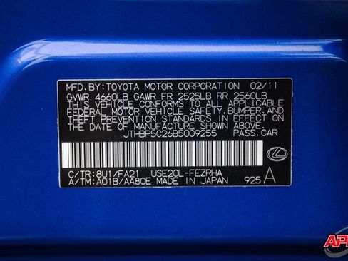 Used 2011 Lexus IS F RWD image 87