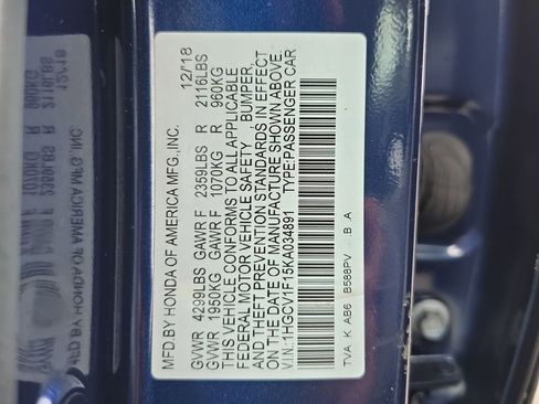 Used 2019 Honda Accord LX image 30