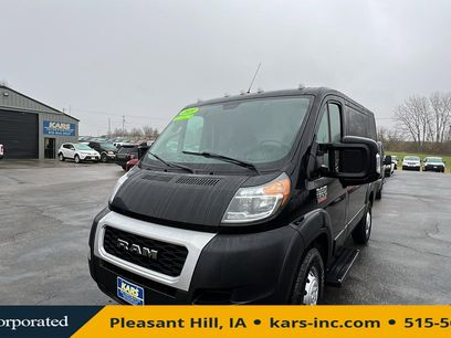 Used 2021 RAM ProMaster 1500