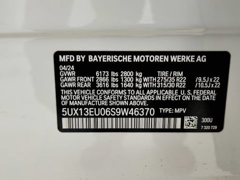Used 2025 BMW X5 sDrive40i w/ M Sport Package RWD image 77
