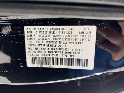 Used 2012 Acura RDX FWD w/ Technology Package image 20