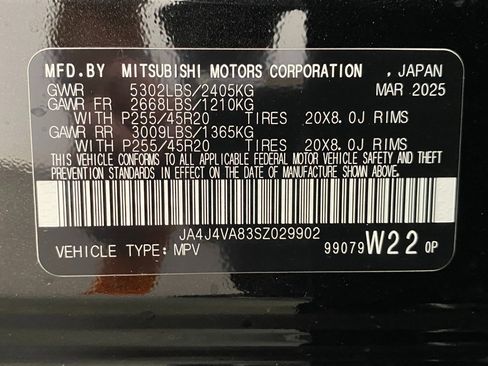 New 2025 Mitsubishi Outlander SE image 35