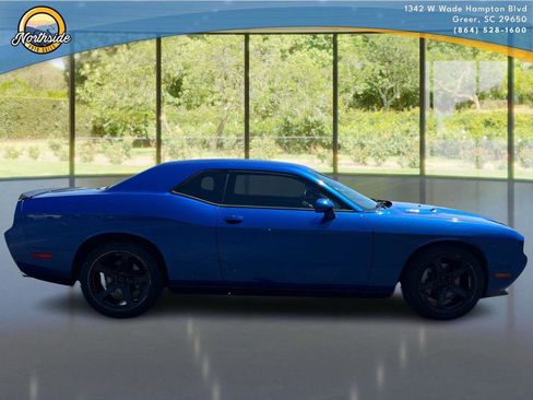 Used 2012 Dodge Challenger R/T image 22