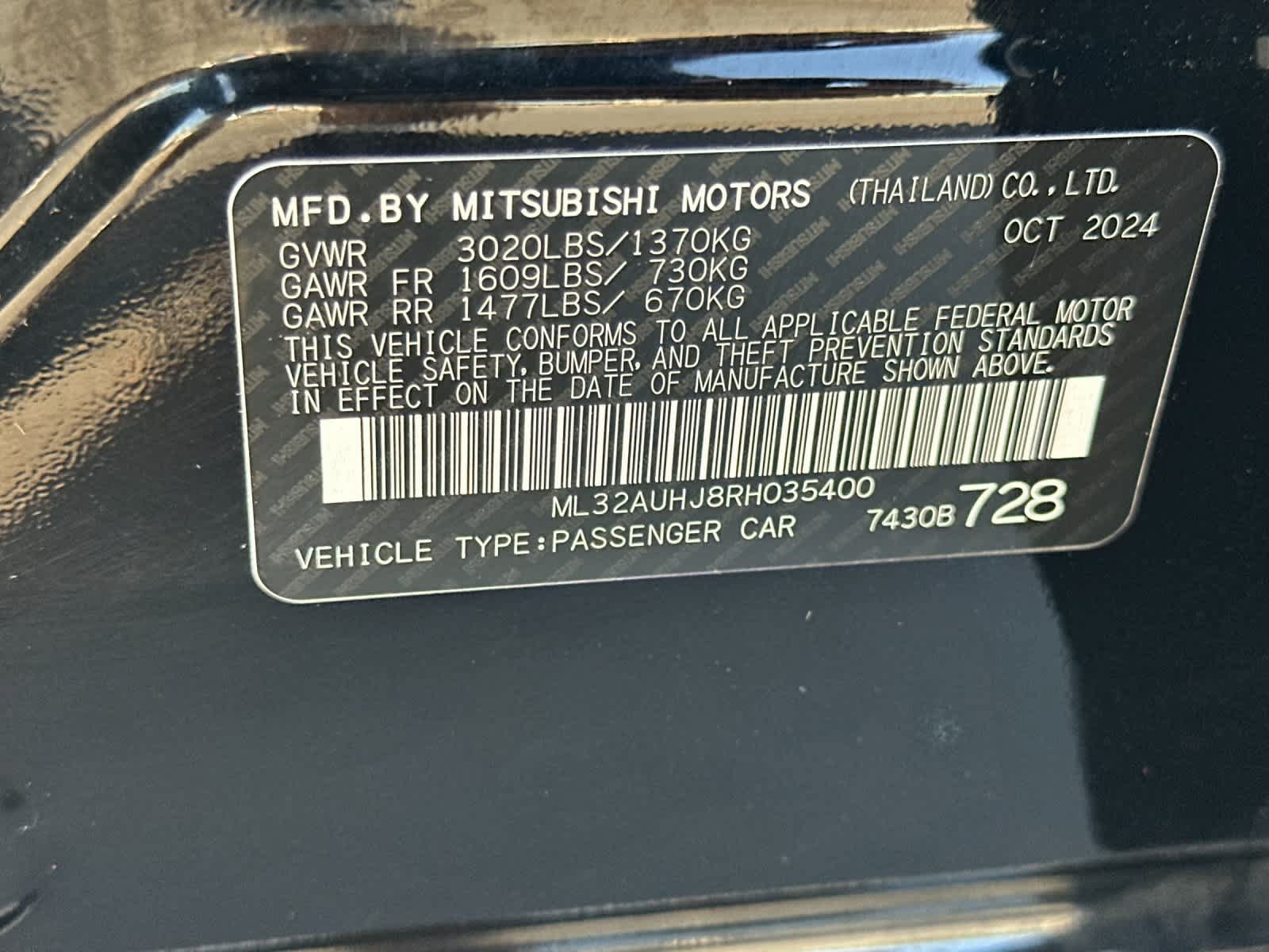 Used 2024 Mitsubishi Mirage ES FWD image 30