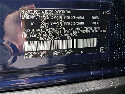 Used 2023 Toyota RAV4 XLE Premium image 30