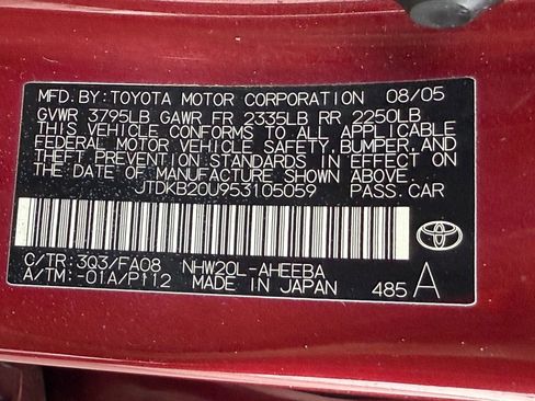 Used 2005 Toyota Prius image 24