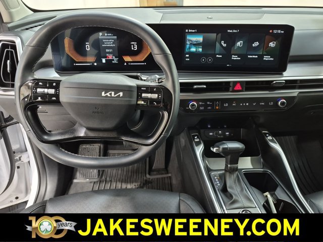 Used 2026 Kia Sorento S w/ S Panoramic Sunroof Package FWD image 14