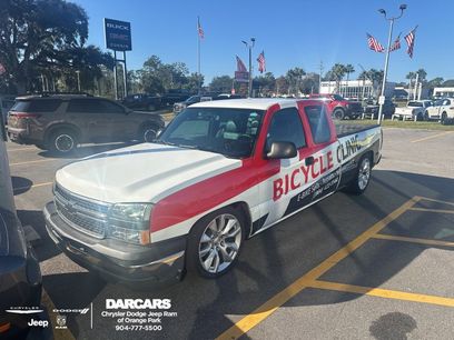 Used 2007 Chevrolet Silverado 1500 W/T