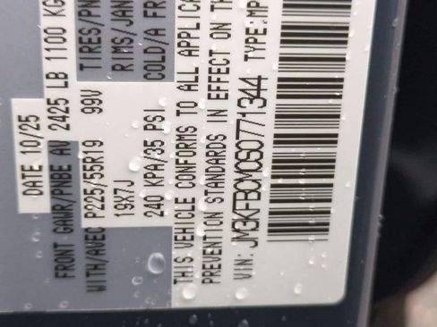 New 2025 MAZDA CX-5 Carbon Edition image 34