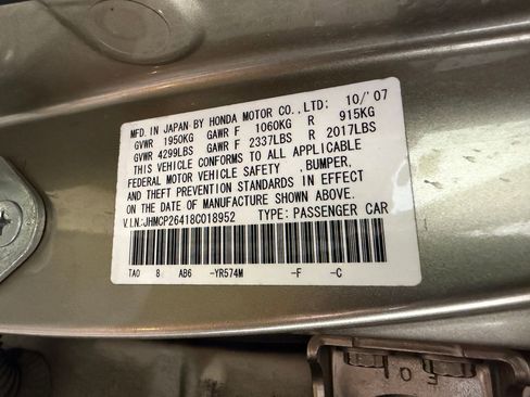 Used 2008 Honda Accord LX-P image 17