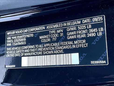 New 2026 Volvo XC40 B5 Core w/ Protection Package Premier image 8