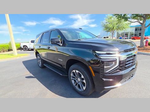 New 2026 Chevrolet Tahoe LS w/ Max Trailering Package image 24