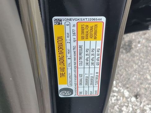 New 2026 Chevrolet Traverse LT image 48