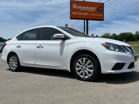 Used 2016 Nissan Sentra S w/ Protection Package FWD image 1