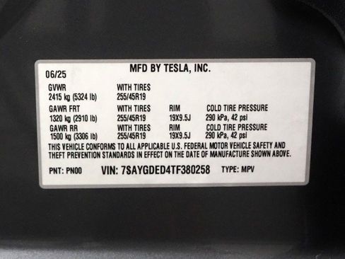 Used 2026 Tesla Model Y Long Range RWD image 70