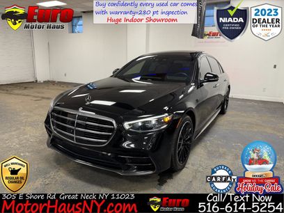 Used 2023 Mercedes-Benz S 580 4MATIC Sedan