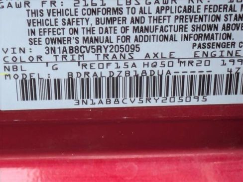 Used 2024 Nissan Sentra SV FWD image 22
