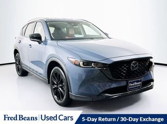 Used 2023 MAZDA CX-5 Carbon Edition video 1
