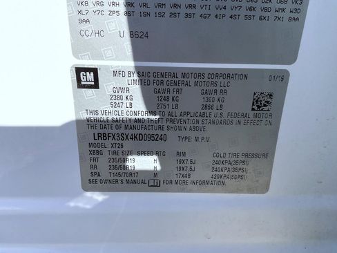 Used 2019 Buick Envision Premium image 25