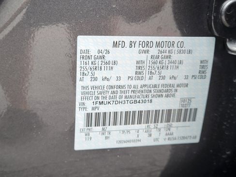 Certified 2026 Ford Explorer Active RWD image 34
