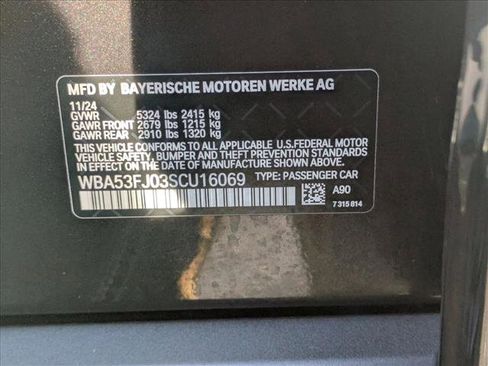 Used 2025 BMW 530i xDrive w/ Premium Package image 30