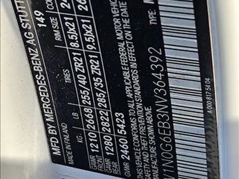 Used 2022 Mercedes-Benz GLC 43 AMG 4MATIC image 22