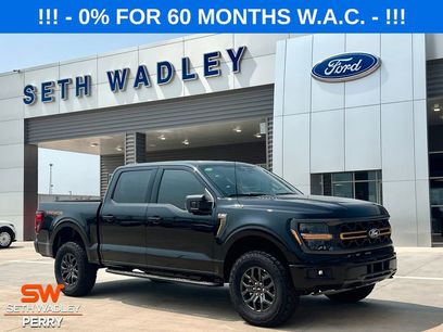 New 2025 Ford F150 Tremor w/ Bed Utility Package