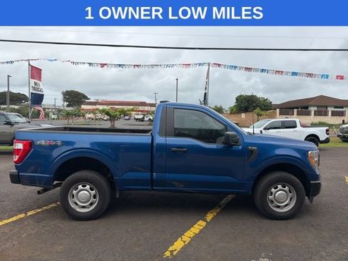 Used 2022 Ford F150 XL w/ Trailer Tow Package AWD/4WD image 6