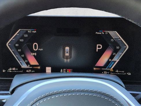 New 2026 BMW X5 xDrive50e image 11