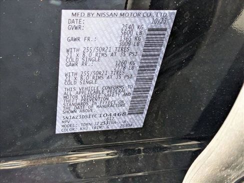 New 2026 Nissan Murano Platinum image 16