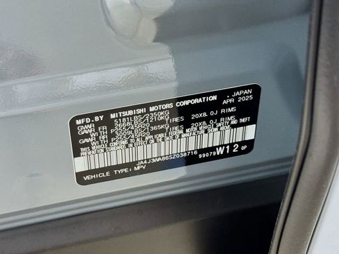 New 2025 Mitsubishi Outlander SEL image 34