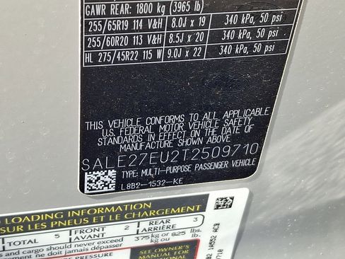 New 2026 Land Rover Defender 110 X-Dynamic SE image 12