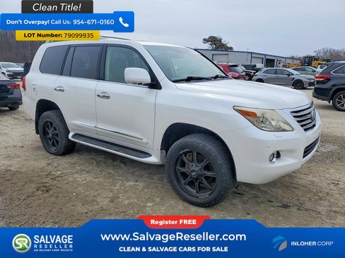 Used 2009 Lexus LX 570 4WD image 5