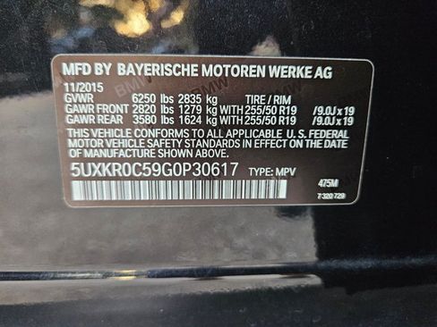 Used 2016 BMW X5 xDrive35i AWD/4WD image 19