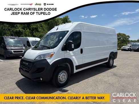Used 2026 RAM ProMaster 2500 w/ Convenience Group FWD image 1