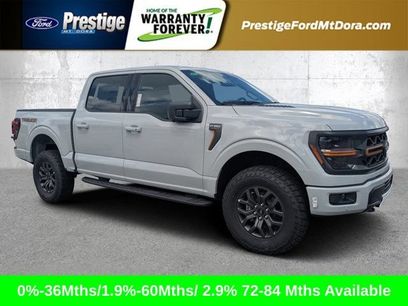 New 2026 Ford F150 Tremor