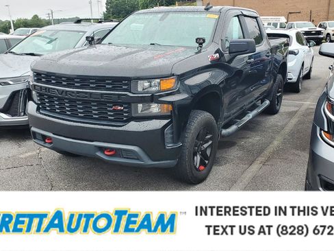 Used 2019 Chevrolet Silverado 1500 Custom Trail Boss w/ Custom Convenience Package AWD/4WD image 1