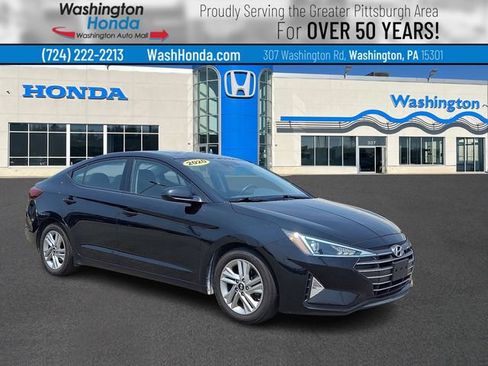 Used 2020 Hyundai Elantra Value Edition w/ Cargo Package (C1) FWD image 1