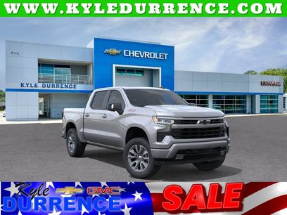 New 2026 Chevrolet Silverado 1500 RST w/ RST All Star Premium Package