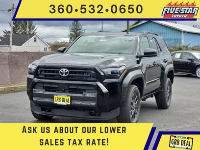 New 2026 Toyota 4Runner SR5