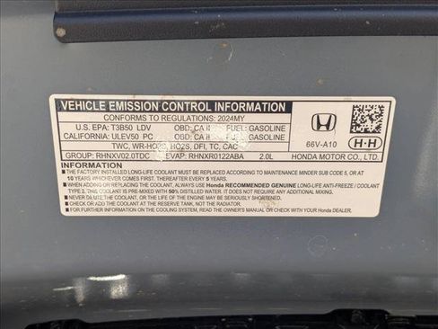 Used 2024 Honda Civic Type R image 22