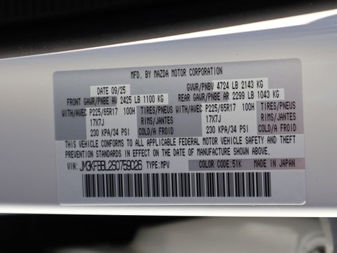 New 2025 MAZDA CX-5 AWD 2.5 S w/ Select Package image 44