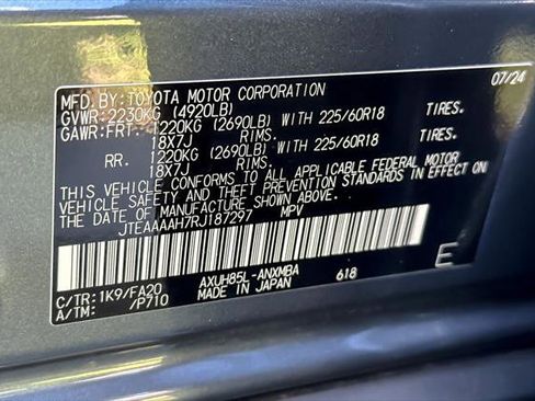 Certified 2024 Toyota Venza LE AWD/4WD image 27