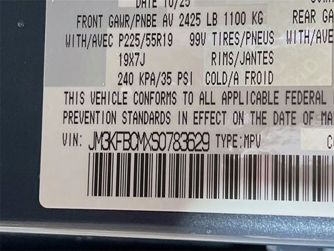 New 2025 MAZDA CX-5 Carbon Edition image 24