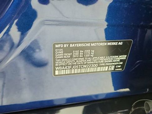 Used 2026 BMW 530i image 64